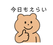 853298508