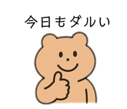 853298518