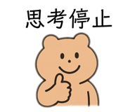 853298521