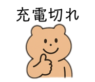853298522