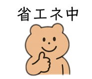 853298523