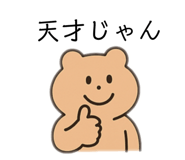 853298528