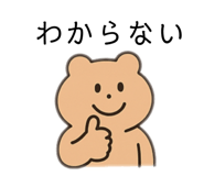 853298529