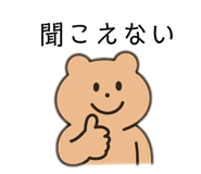 853298530