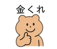 853298531