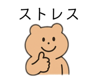 853298533