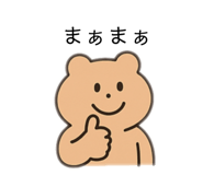 853298535