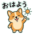 853298835