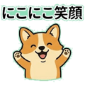 853298851