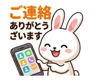 853298922