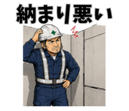 853299101