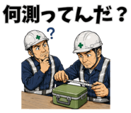 853299102
