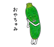853299169