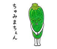 853299181