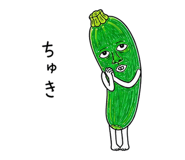 853299184