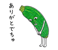 853299188