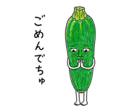 853299189