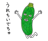 853299193