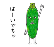 853299205