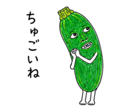 853299208