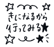 853299250