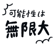 853299251