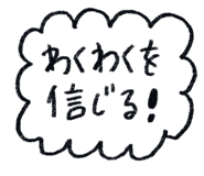 853299253