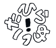 853299257