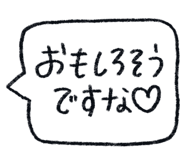 853299260