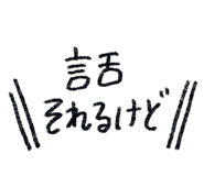 853299261