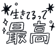 853299262