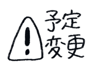853299263