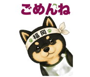 853299312