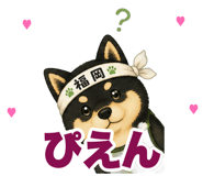 853299344