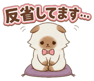 853299435