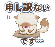 853299443