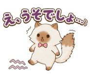 853299455