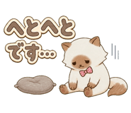 853299463