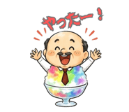 853299708