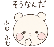 853299784