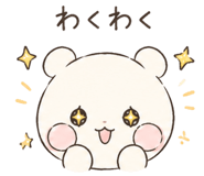 853299790