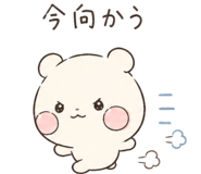 853299799