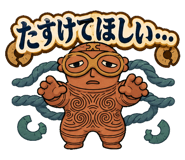 853299805