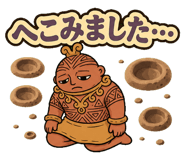 853299810