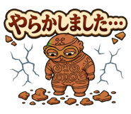 853299813