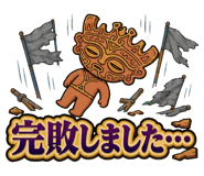 853299816