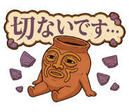 853299827