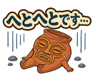 853299831