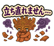 853299832