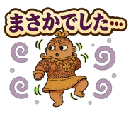 853299834